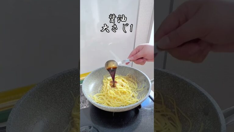 ブロッコリーと鶏もも肉の柚子パスタ #shorts