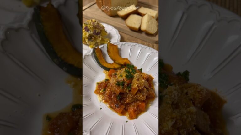 【豚もも肉】野菜とお肉の旨みギュッ✨豚肉といろいろ野菜のトマト煮込み🍷#Shorts