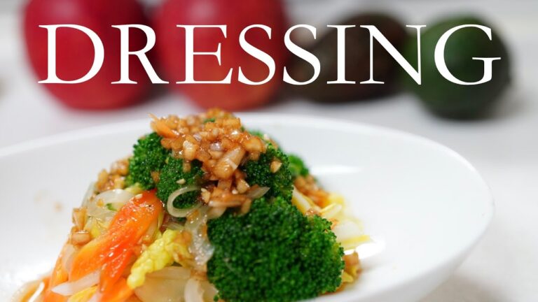 【万能ドレッシング】肉にも野菜にも必ず合う！☆概要欄に作り方載せてます☆DRESSING