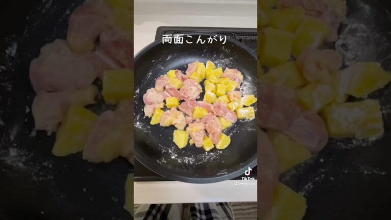 【鶏じゃがトマクリ】