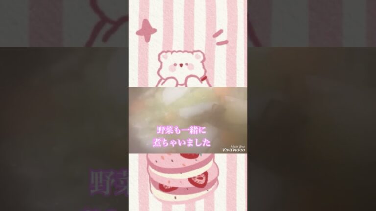 簡単ロールキャベツは野菜も一緒煮