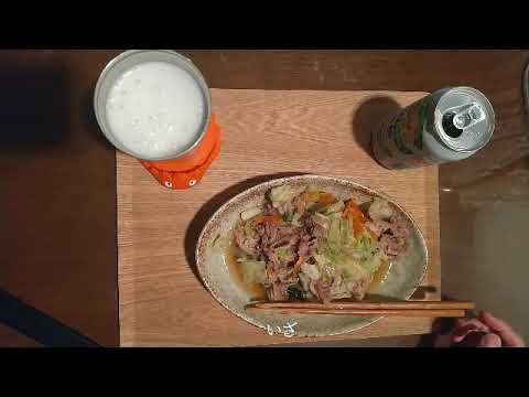 【簡単約3分】ホットクックで作る野菜炒め#ホットクックレシピ #ホットクックおすすめ #Japanesefood #Autocooking #awesome #vegitablestir-fry