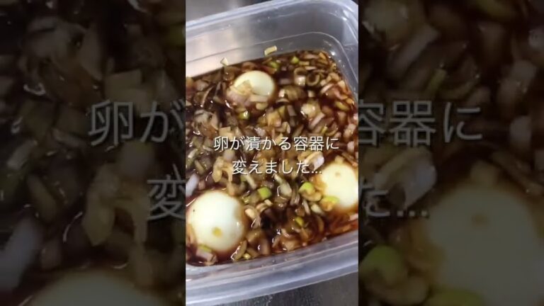 話題の麻薬たまごを作ってみた！#麻薬たまご #韓国 #やみつき卵
