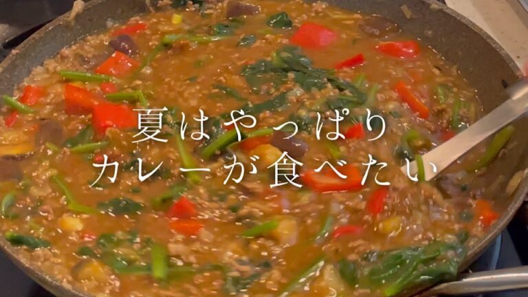 料理人が休日に作る絶品おうちカレー