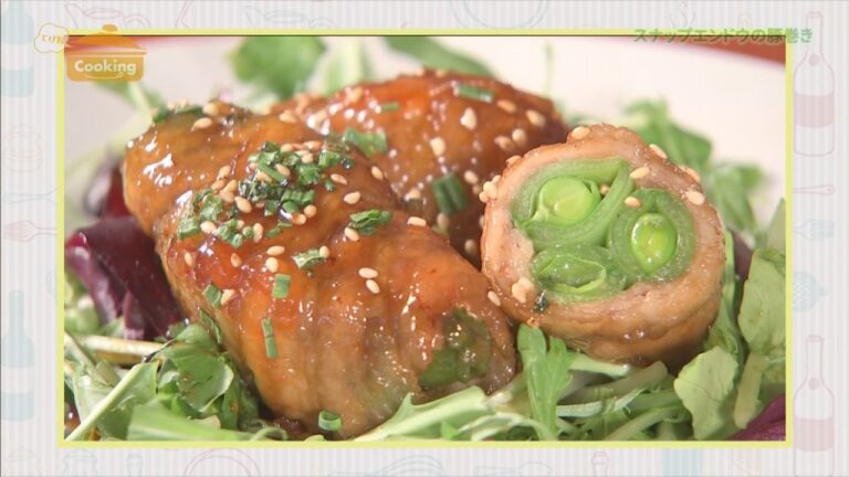 『スナップエンドウの豚巻き』おうちで簡単プロの味！「てげ旨クッキング」
