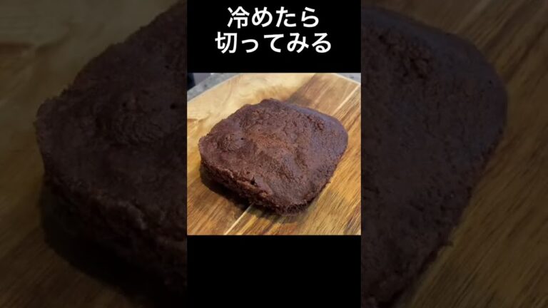 レンジでオートミールブラウニー☆忙しい朝に5分で簡単ダイエット朝食♪