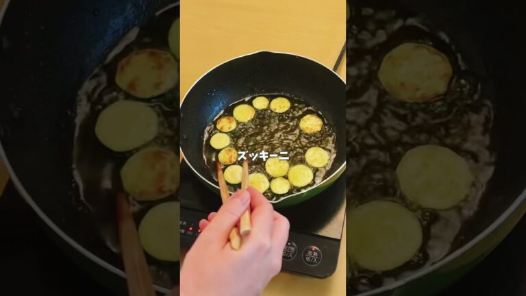 生姜でさっぱりやみつき🍆夏野菜の揚げ浸し  #料理 #簡単レシピ #shorts #なす #レシピ動画