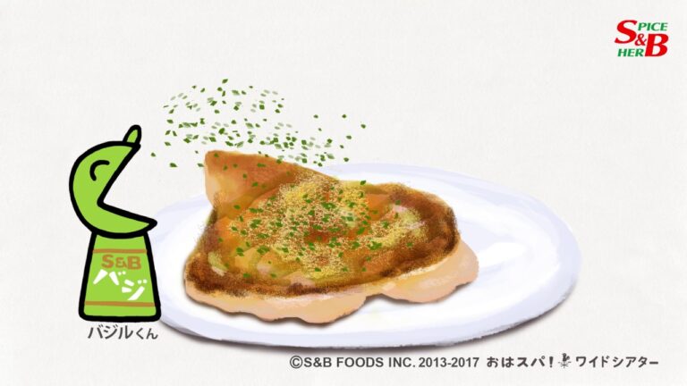 鶏もも肉のチキンソテーで簡単スパイスアレンジ【S&Bおはスパ！】128　チキンソテー篇