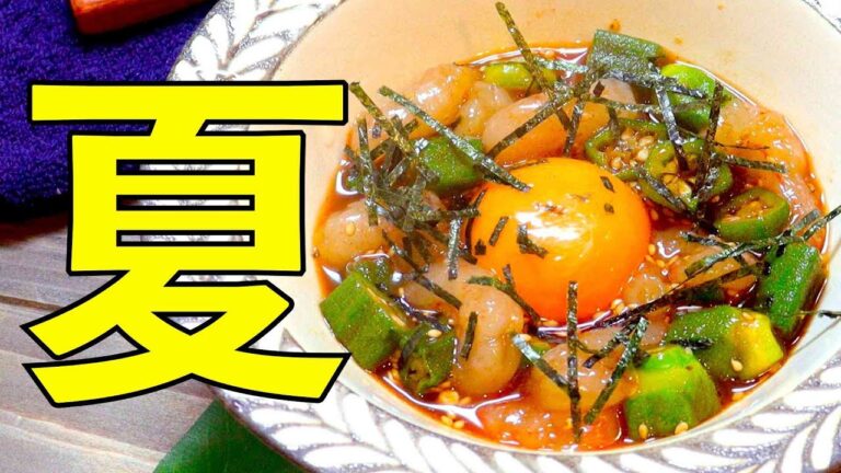 甘エビが1番美味い時期!! #shorts