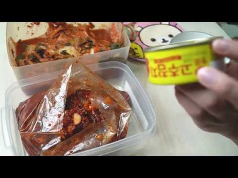 韓国のご飯泥棒、一人暮らし最強のおかず