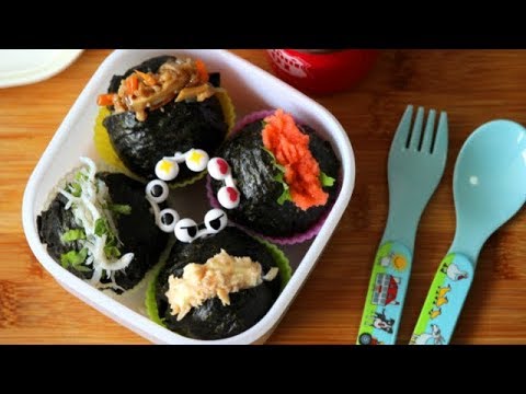 Open Rice Ball Recipe パッカンおにぎりの作り方 レシピ