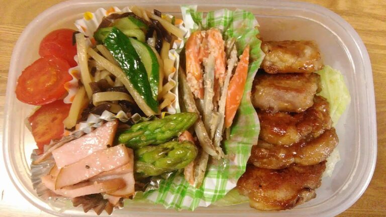 [低糖質お弁当 美味しく食べてダイエット] Japanese healthy lunch box　豚ヒレ焼き肉弁当