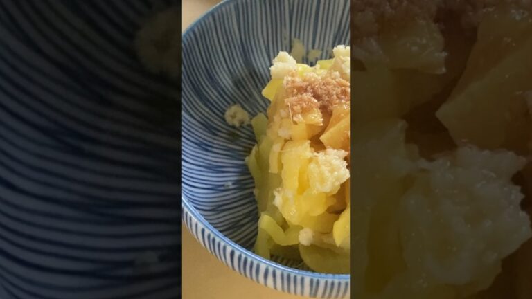 沢庵の美味しい食べ方😋#和食