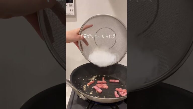 ＼白滝で だしボナーラ／ #shorts