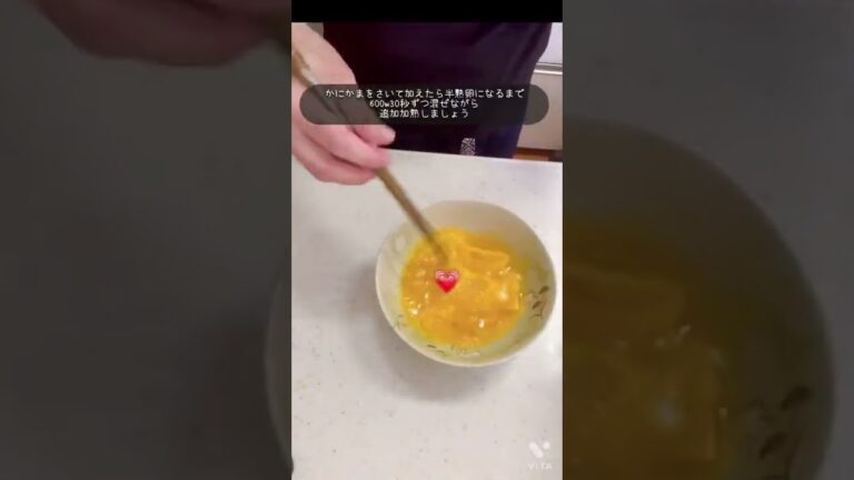 レンジで簡単！ふんわり卵の天津飯の作り方