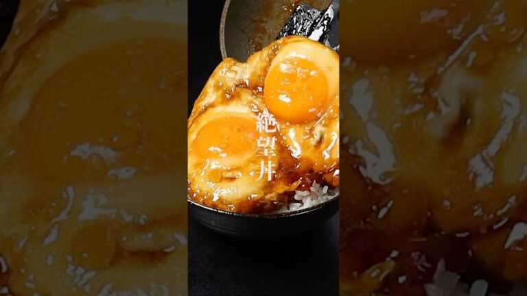 卵だけで絶望するほど旨い丼が作れます