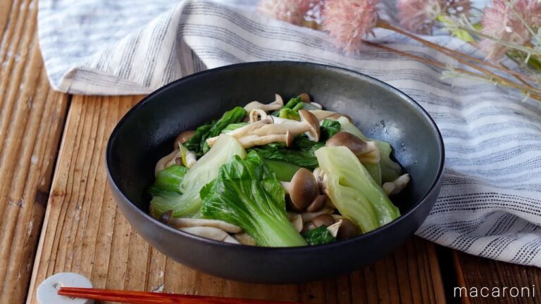 【チンゲン菜としめじの中華風お浸し】あとひと品に！レンジで簡単副菜！