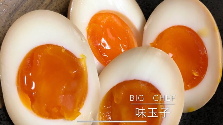 【味たまご】 #7 茹でて漬けるだけの簡単な一品  #BIGCHEF