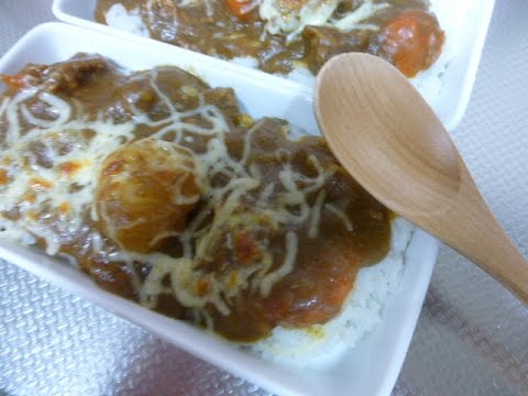 【レシピ】魚焼きグリルで作る焼きカレー　残りカレーの簡単アレンジ方法