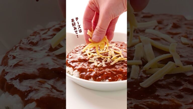 キユーピー あえるパスタソース ミートソース 「パスタもいいけどドリアもいいね」#shorts