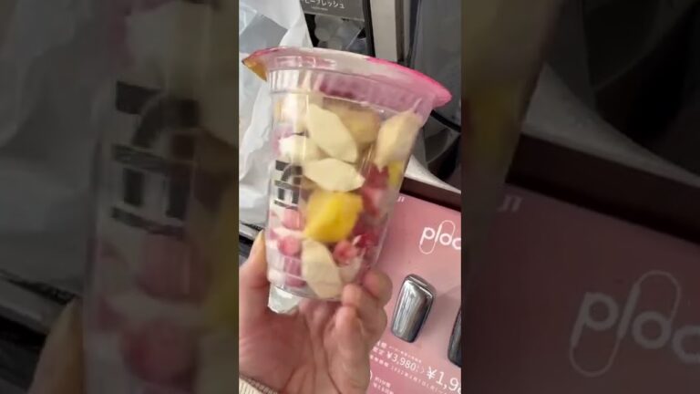 セブンのスムージーほぼ制覇して結局いちごバナナソイスムージーが1番好き♥️