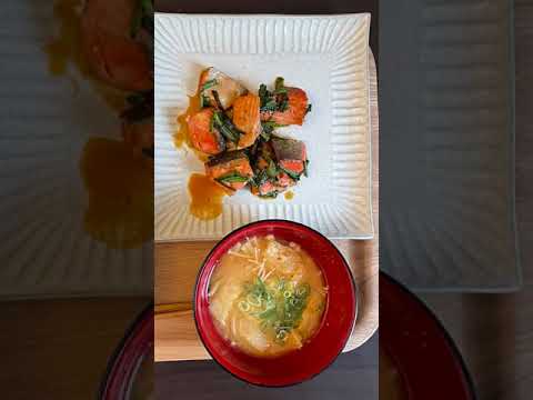 【簡単レシピ】シャケwith焼肉のタレ！冷奴と味噌汁付き！【自炊日記】#Shorts