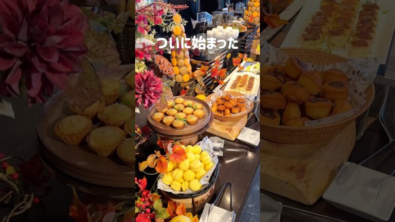 秋ですね🍂こんだけ食べれて5500円でした、最高です。