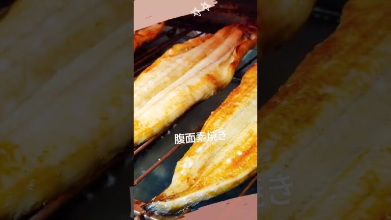 【活け〆国産生鰻を焼き上げました】 #レストラン #food #勝丸寿司 #寿司 #sushi #レストラン #鰻 #ウナギ