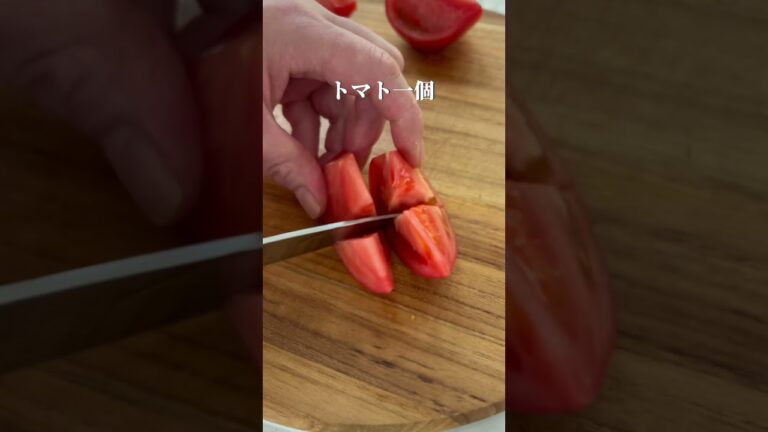 【3分でできる！トマトときゅうりのもずく和え】　　　　　　　 #もずくレシピ #夏野菜レシピ #漬けるだけ