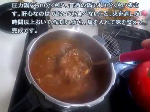 ハッシュドビーフ。トマトピューレで作る作り方【隠密クッキング】