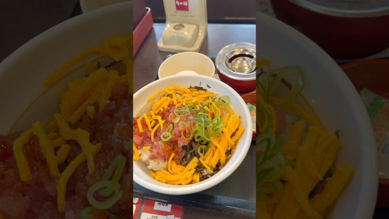 なか卯　#まぐろユッケ丼#なか卯