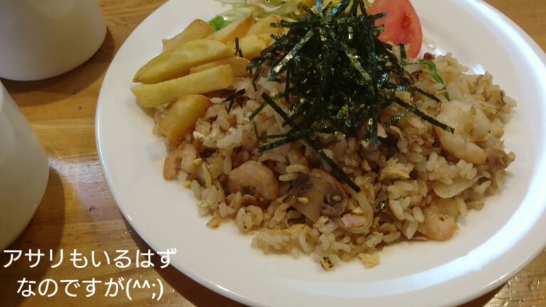 今日の賄い  4/23 「シーフードピラフ」