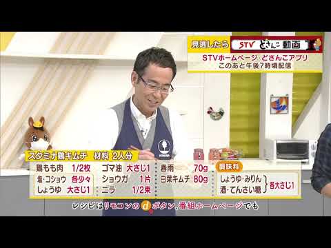 奥様ここでもう一品 :