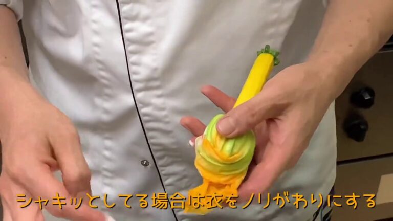 旬の花ズッキーニを使ったフリット