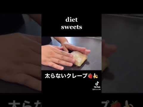 レンジで2分❤️おからパウダーでダイエットもちもちクレープ/低糖質/#shorts
