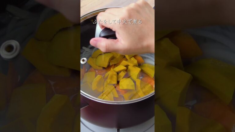 丸ごとかぼちゃのシーチキンシチュー #はごろもフーズ  #簡単レシピ