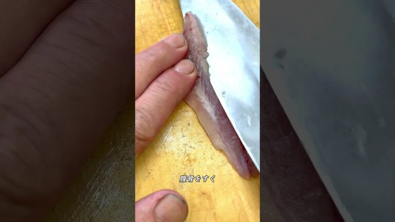作ってみて！鯵のなめろう #shorts
