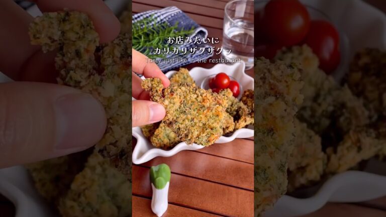 カリカリザクザクッ！お店級にウマい「のり塩チキンカツ」#shorts #food #recipe #簡単料理 #簡単レシピ #料理 #レシピ