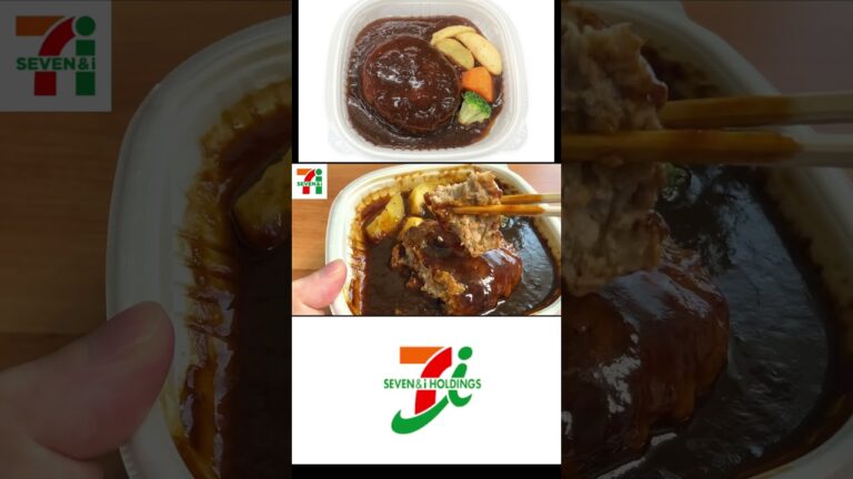 【新発売】セブンイレブン「肉汁あふれる 鉄板焼ハンバーグ丼」チルド弁当