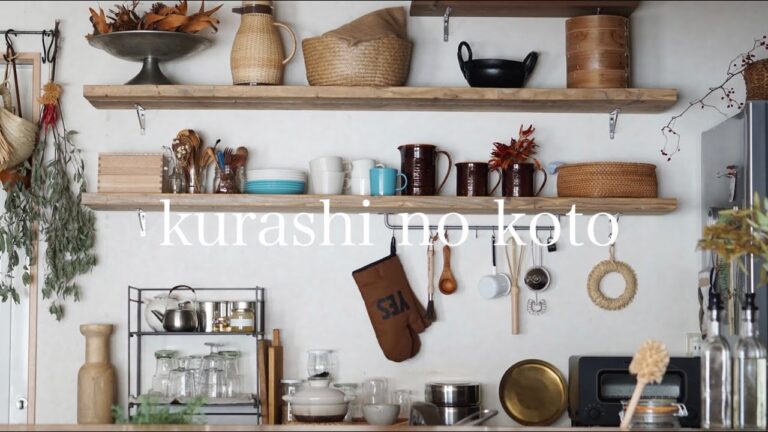 【暮らしのこと】vol.47 小さなお菓子の詰め合わせ / 収納を見直す / 七草粥