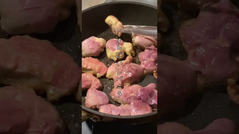 あなたの知らないレバニラの作り方 #shorts