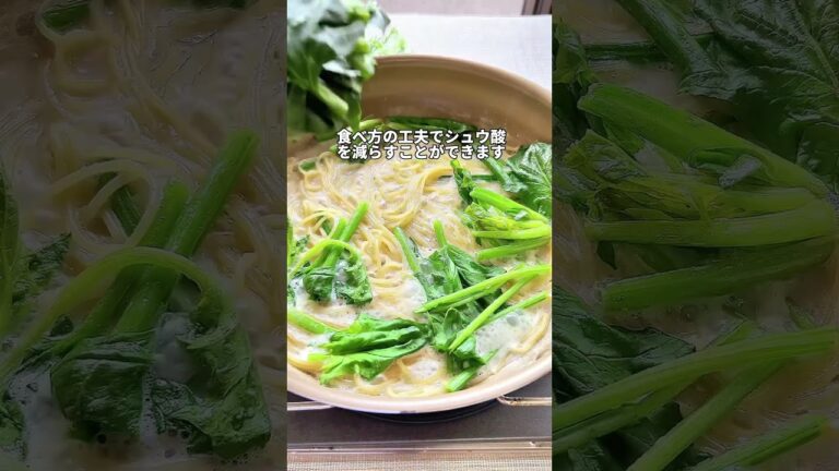 ワンパン包丁も使わない【ほうれん草とツナ缶のクリームパスタ】#ズボラダイエット  #痩せたいけど食べたい #管理栄養士 #ほうれん草 #ワンパン #shorts  #クリームパスタ   #簡単レシピ