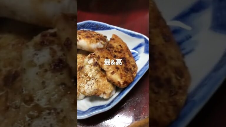 筋肉ムキムキになりそうな鶏むね肉ステーキ🥩
