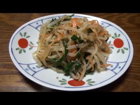 美味しいナムルの作り方　もやしのナムル