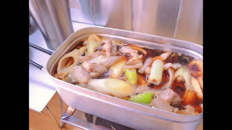 【メスティンで】鶏南蛮うどん【今日の昼食】