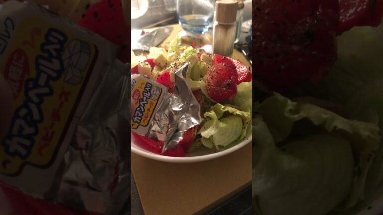 トマトチーズサラダ