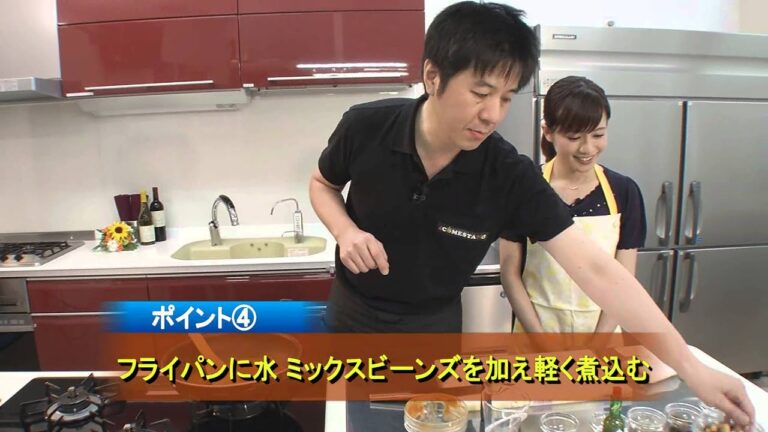 チリコンカン(2014年7月2日放送)