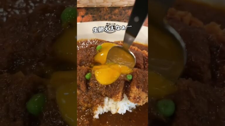 女性人気のカレー屋さん！！