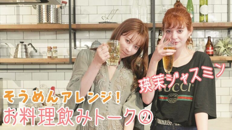 瑛茉ジャス先生お料理動画♡ビビン麺