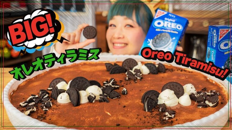 BIG！オレオケーキ 巨大ティラミスを作る。クリスマスパーティー！ | BIG! Oreo Tiramisu!【料理レシピはParty Kitchen🎉】